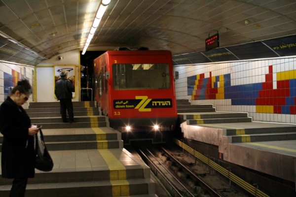 Най-малкото метро в света - Кармелит