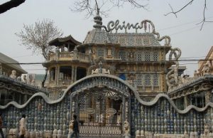 Yuebao House - порцелановият дом на колекционера